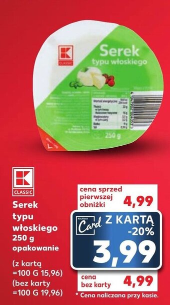 Kaufland Serek typu włoskiego 250 g oferta