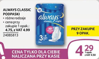 Selgros ALWAYS CLASSIC PODPASKI oferta