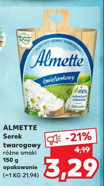 Kaufland ALMETTE Serek twarogowy oferta