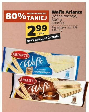 Netto Wafle Ariante oferta