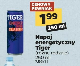 Netto Napoj energetyczny Tiger oferta