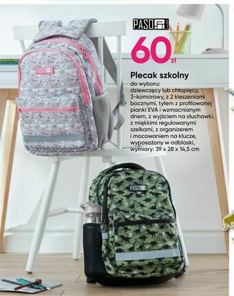 Pepco Plecak szkolny oferta