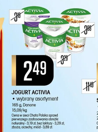 Chata Polska JOGURT ACTIVIA 165 g oferta