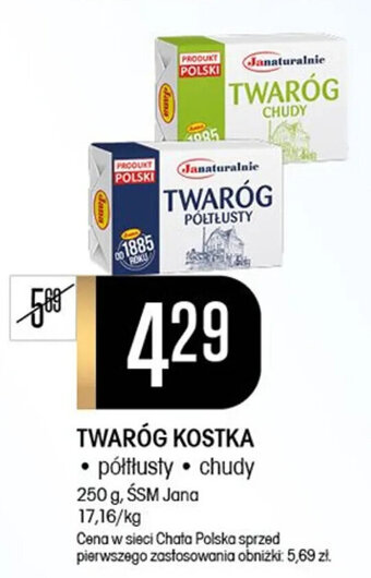 Chata Polska TWARÓG KOSTKA 250 g oferta