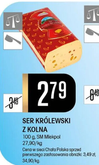 SER KRÓLEWSKI Z KOLNA 100 g