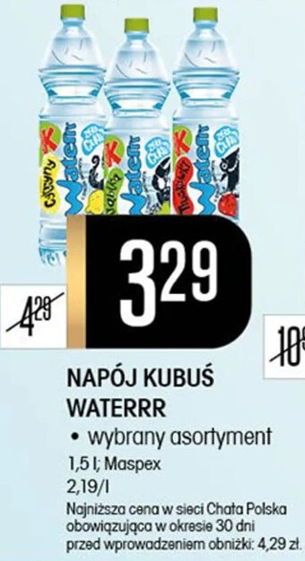 NAPÓJ KUBUŚ WATERRR 1,5 l