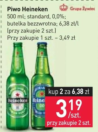 Stokrotka Piwo Heineken oferta