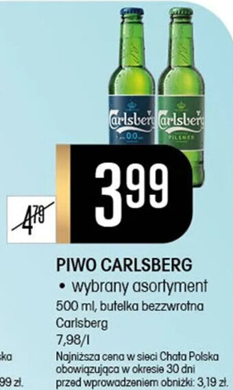 Chata Polska PIWO CARLSBERG 500 ml oferta