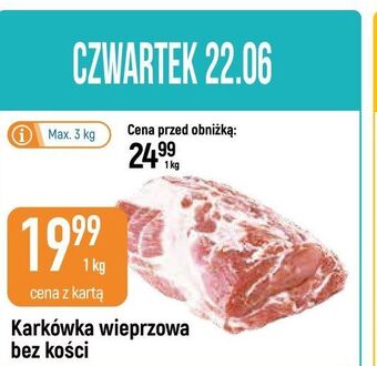 E.Leclerc Karkówka wieprzowa bez kości oferta
