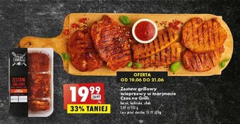 Biedronka Zestaw grillowy wieprzowy w marynacie Czas na Grill 1 kg oferta