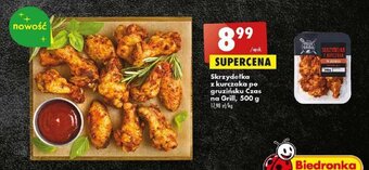 Biedronka Skrzydełka z kurczaka po gruzińsku Czas na Grill, 500 g oferta