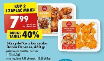 Biedronka Skrzydełka z kurczaka Dania Express, 450 g oferta