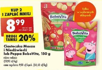 Biedronka Ciasteczka Masza i Niedźwiedź lub Peppa BoboVita, 150 g oferta