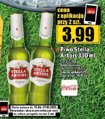 Topaz Piwo Stella Artois 330 ml oferta