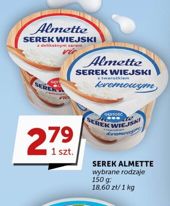 Groszek SEREK ALMETTE 150 g oferta