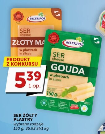 Groszek SER ŻÓŁTY PLASTRY 150 g oferta