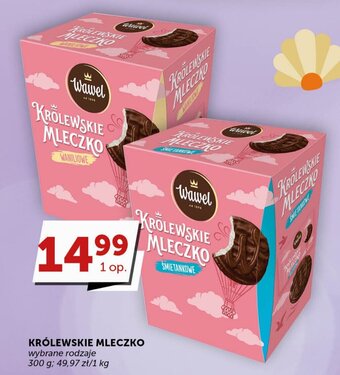 Groszek KROLEWSKIE MLECZKO 300 g oferta