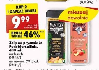 Biedronka Żel pod prysznic imbir i cyprys le petit marseillais oferta