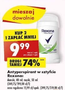 Biedronka Antyperspirant rexona men sport defence oferta
