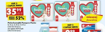 Biedronka Pieluszki dla dzieci 4 pampers pants oferta