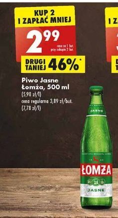 Biedronka Piwo łomża jasne (dawniej export) oferta