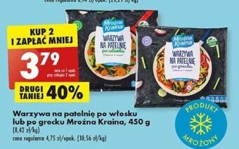 Biedronka Warzywa na patelnię po włosku mroźna kraina oferta