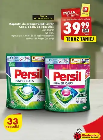 Biedronka Kapsułki do prania color deep clean persil power caps oferta