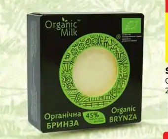 Intermarche Ser bryndza organic oferta