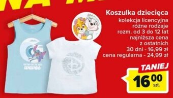 Carrefour Koszulka dziecięca oferta