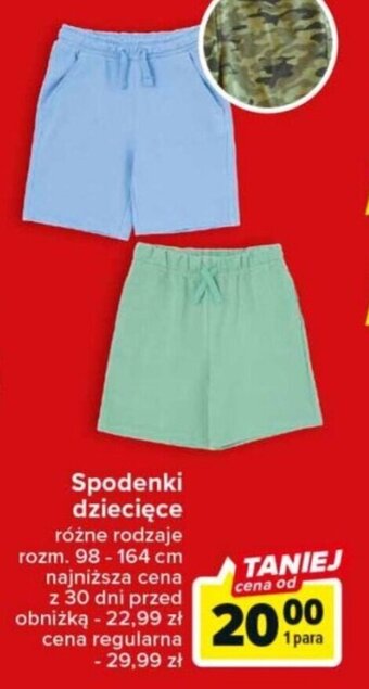 Spodenki dziecięce