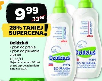 Netto Płyn do płukania oferta