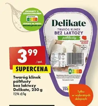 Biedronka Twaróg klinek półtłusty bez laktozy oferta