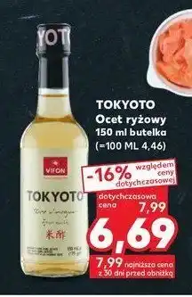 Kaufland Sos sojowy do sushi tokyoto oferta