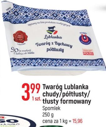 E.Leclerc Twaróg z bychawy półtłusty lublanka oferta