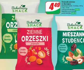 Dino Orzeszki ziemnie zielona cebulka oferta