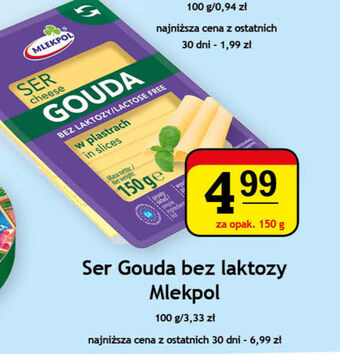 Gram Market Ser mlekpol oferta