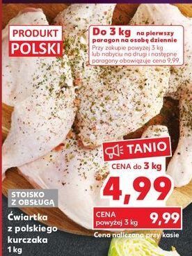 Kaufland Ćwiartka z kurczaka oferta