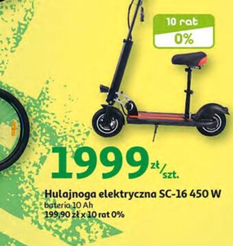 Auchan Hulajnoga elektryczna sc-16 450w explay oferta