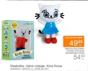 Smyk Maskotka, Kicia Kocia oferta