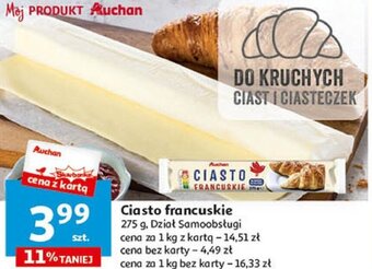 Auchan Ciasto francuskie 275 g oferta