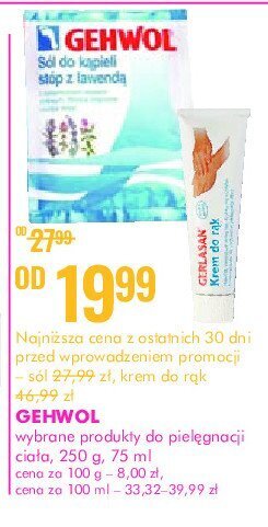 SuperPharm Krem do rąk oferta