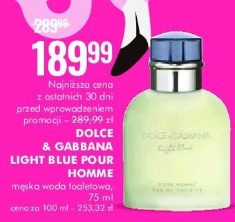 SuperPharm Woda perfumowana oferta