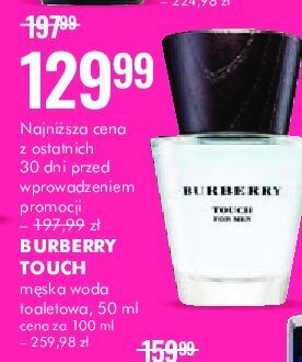 SuperPharm Woda perfumowana oferta