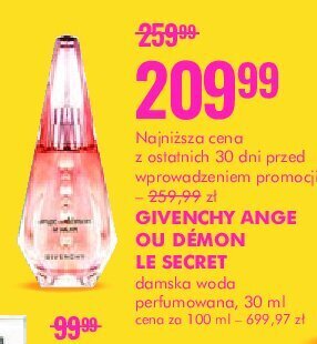 SuperPharm Woda perfumowana oferta