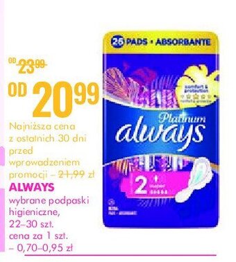 SuperPharm Podpaski super oferta