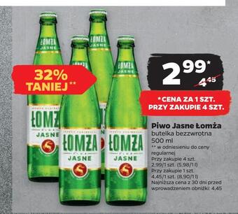 Netto Piwo jasne łomża oferta