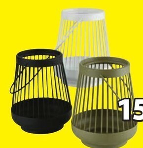 JYSK Latarnia oferta