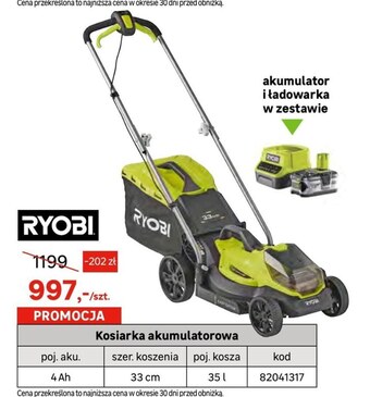 Leroy Merlin Kosiarka akumulatorowa ryobi oferta