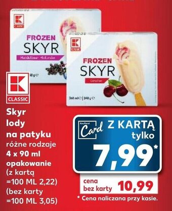 Kaufland Skyr lody na patyku 4 x 90 ml oferta