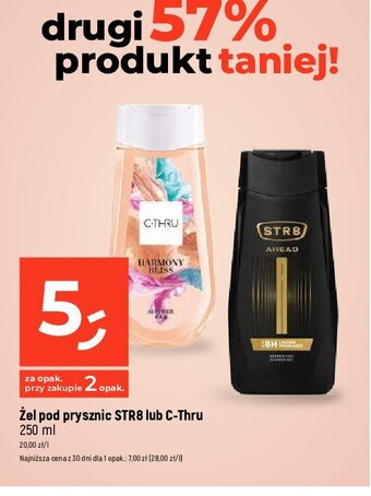 Dealz Zel pod prysznic oferta